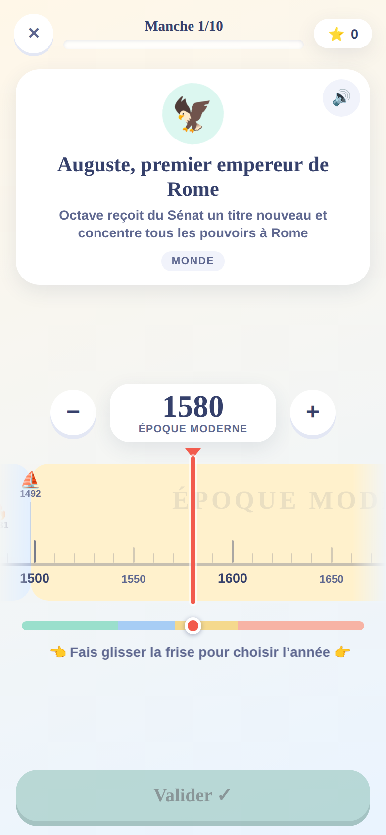 Une manche d'Erea : la carte de l'événement en haut, la frise du temps en bas